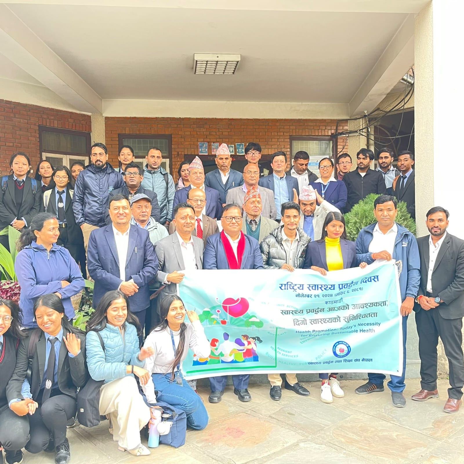 National Health Promotion Day celebration